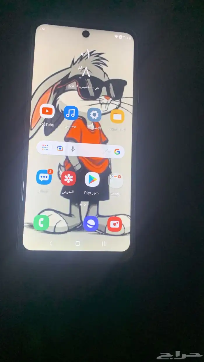 جوال 1