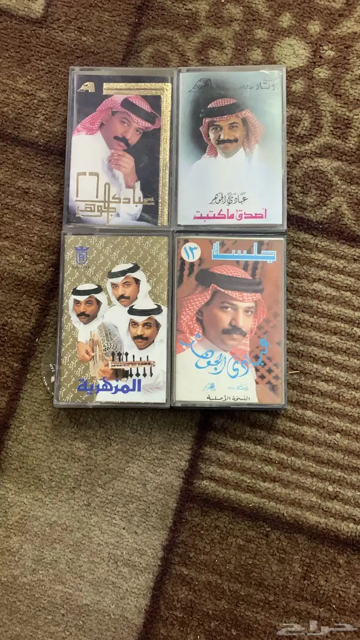 للبيع اشراطة عبادي الجوهر 2