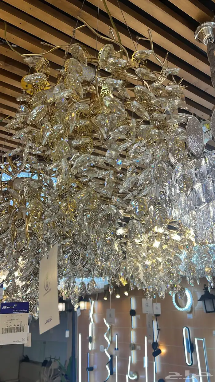 نجف ثريات 63