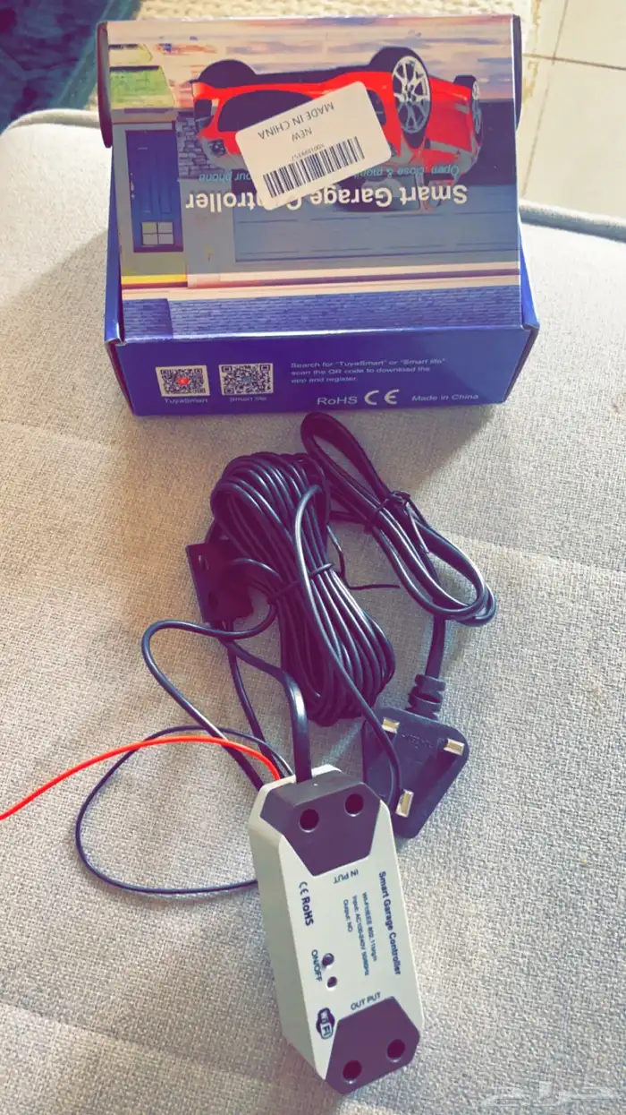 جهاز يركب على باب الكهرباء الكراج ويفتح على الجوال 0