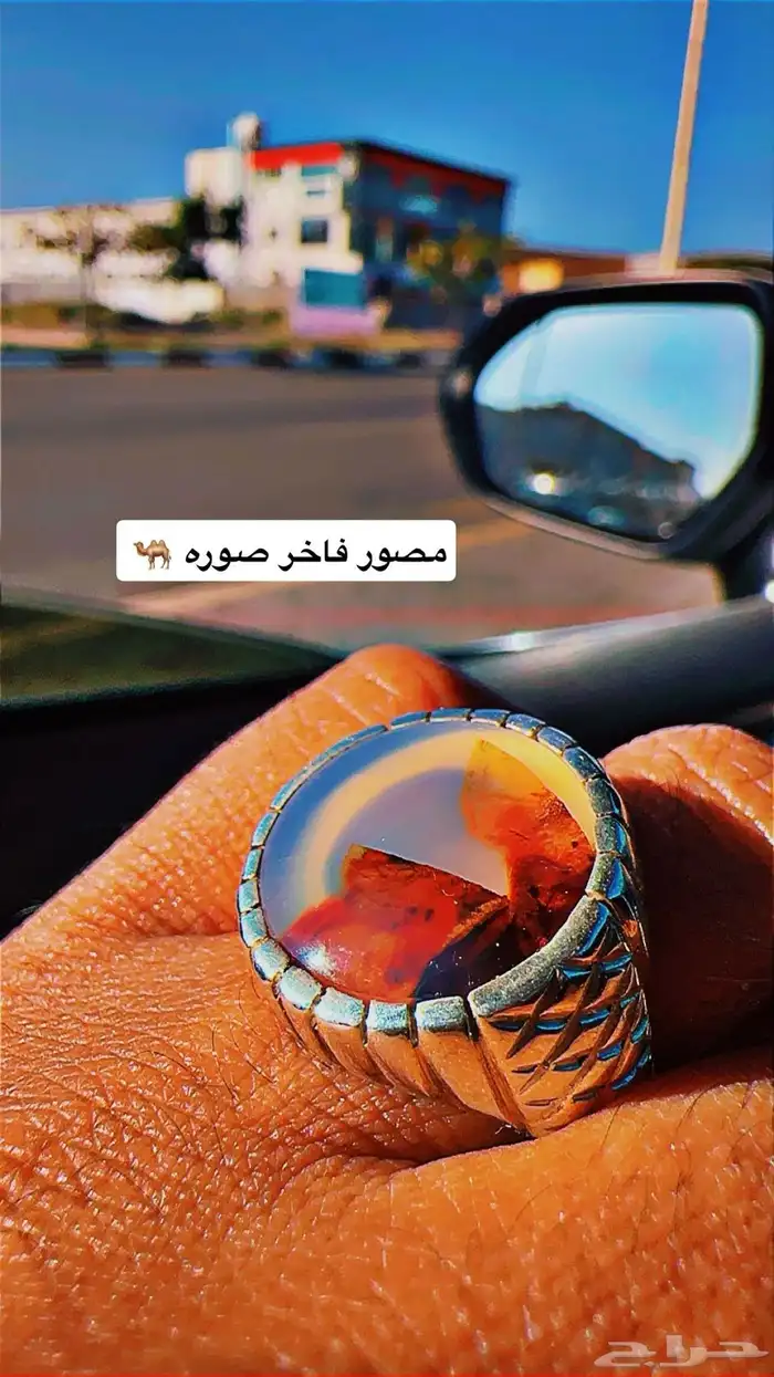 خواتم عقيق نوادر 61
