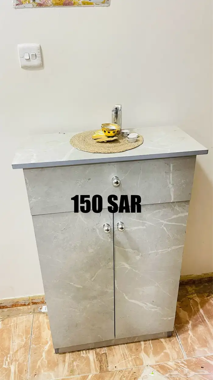اساس منزلي كامل للبيع 3