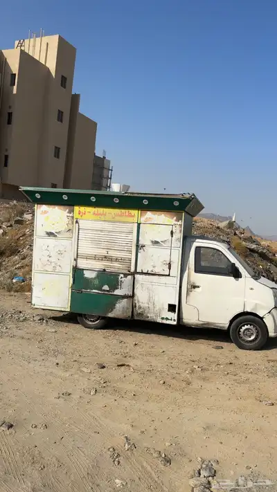 دباب بطاطس وبليله للبيع 1