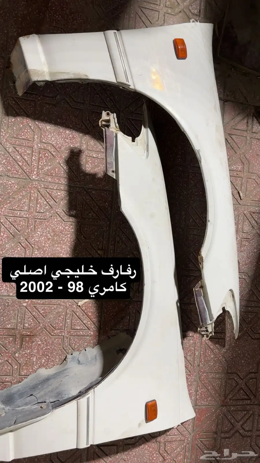 كامري 98 - 2002 1