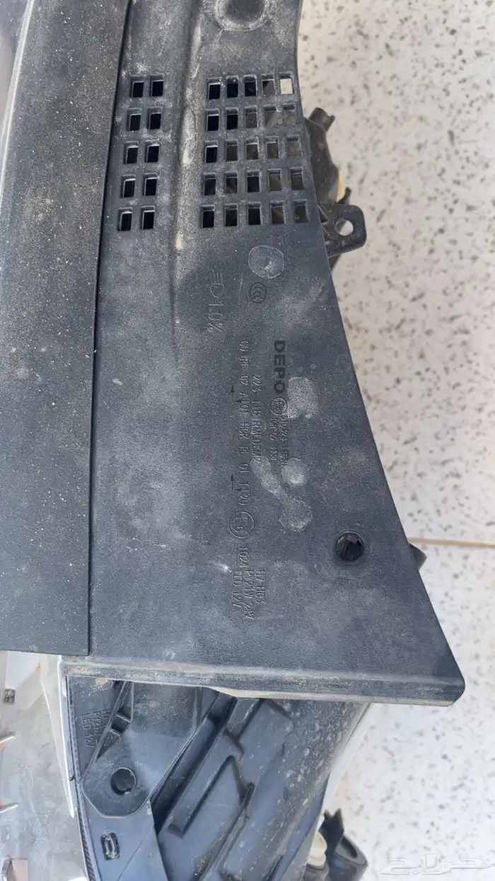 شمعة ديبو اوبتما 2