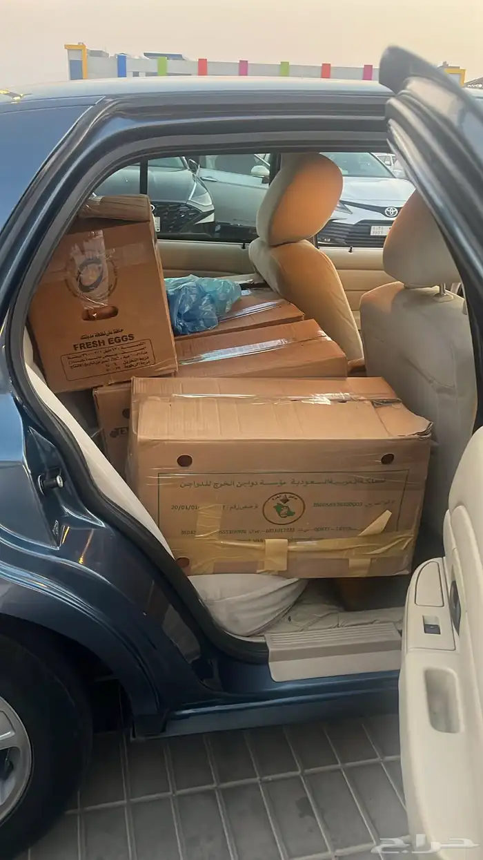 كداد وموصل من الرياض الى الخبر الدمام الجبيل البحرين   صد رد 2