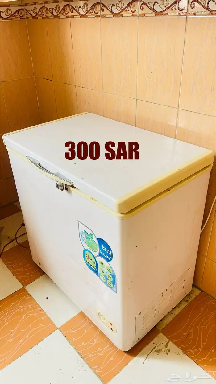اساس منزلي كامل للبيع 15