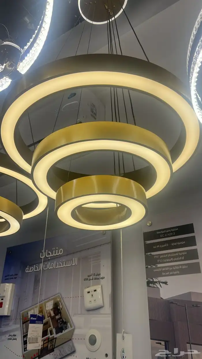 نجف ثريات 45