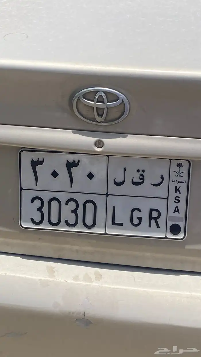 لوحه مميزه 0