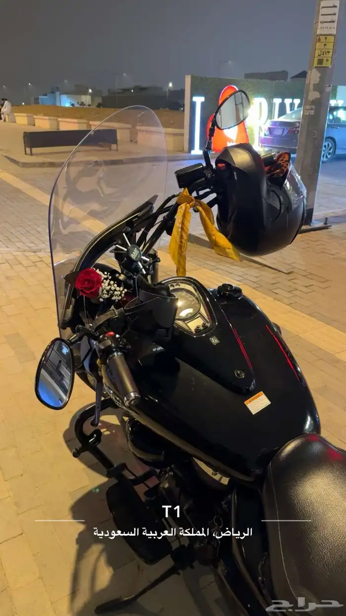 بوليفارد C90 بوس اديشن 1500cc 2