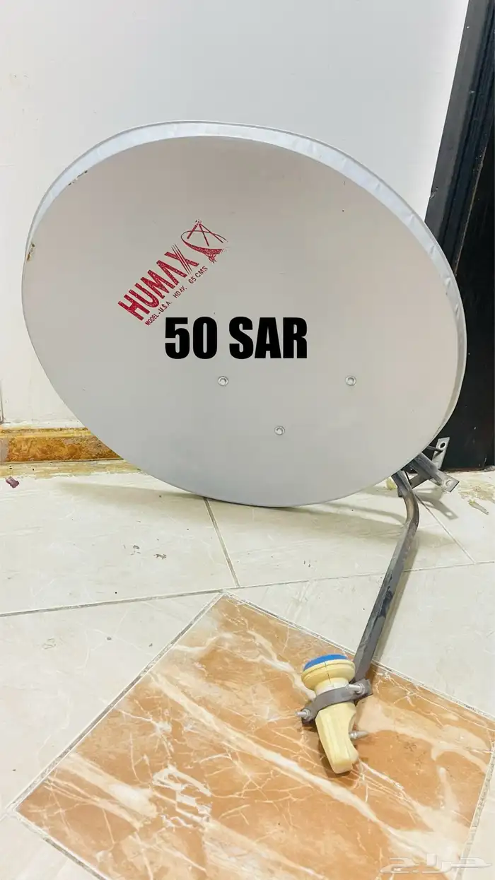 غساله للبيع 2