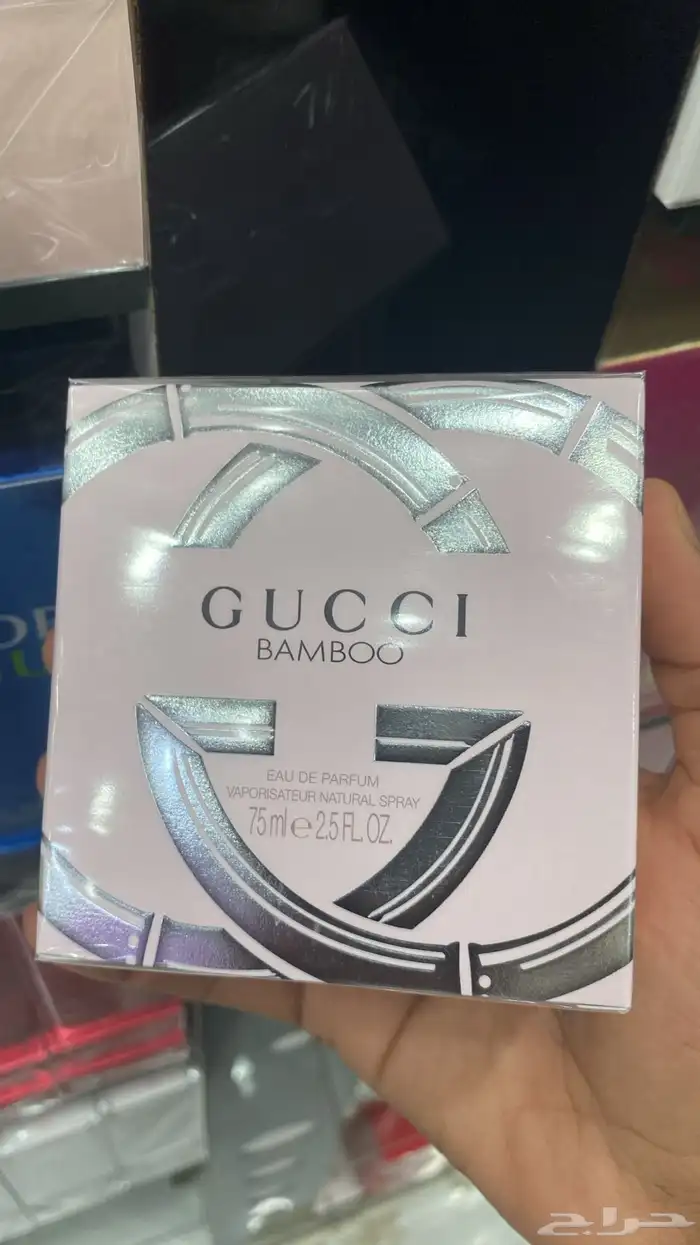 جميع العطور متوفرة 45