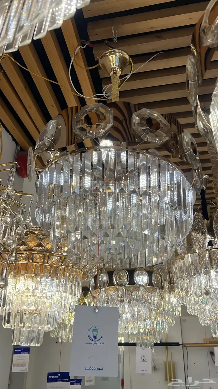 نجف ثريات 16