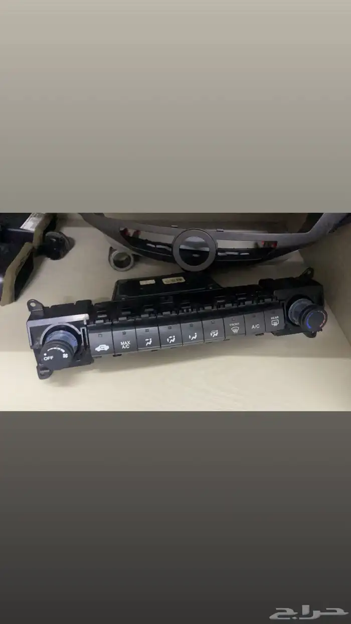 قطع هوندا اكورد 8