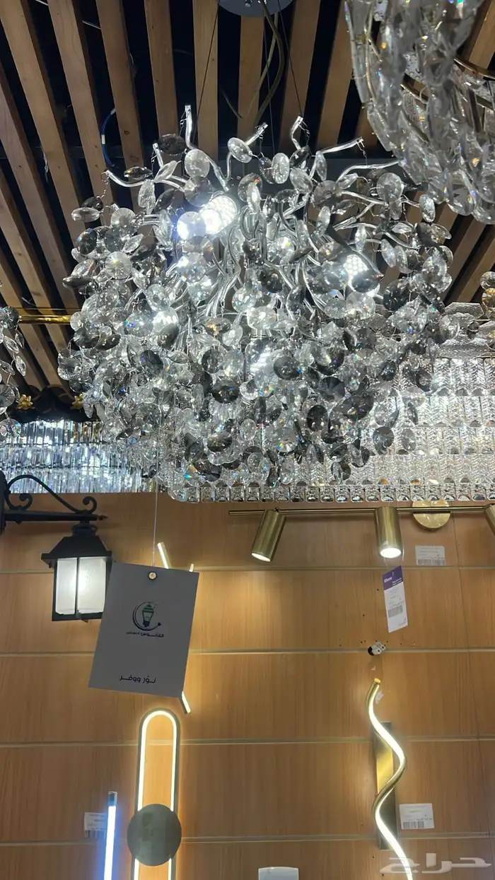 نجف ثريات 12