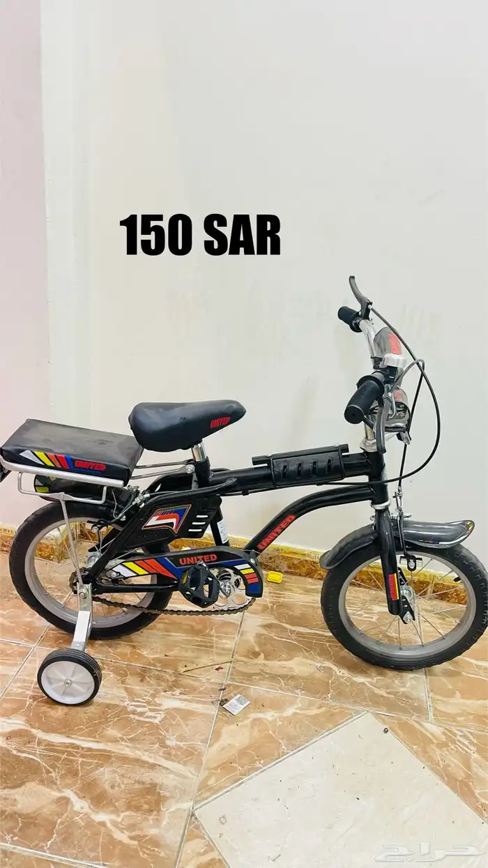 غساله للبيع 1