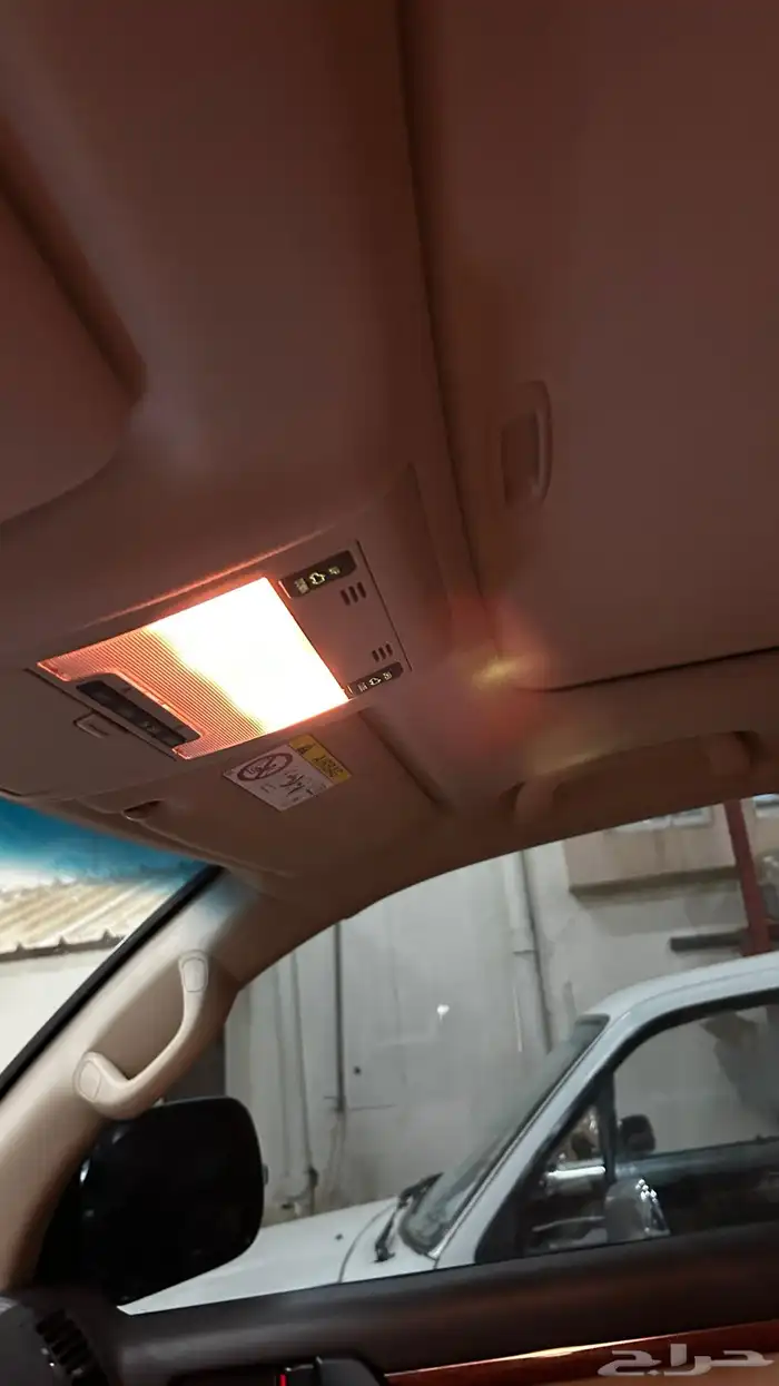 جكسار نظيف صنف 11