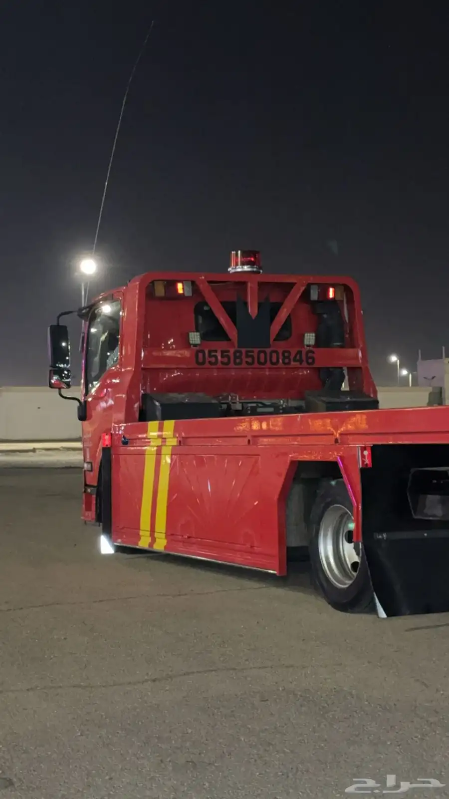 سطحه رماح الرياض هدروليك 1