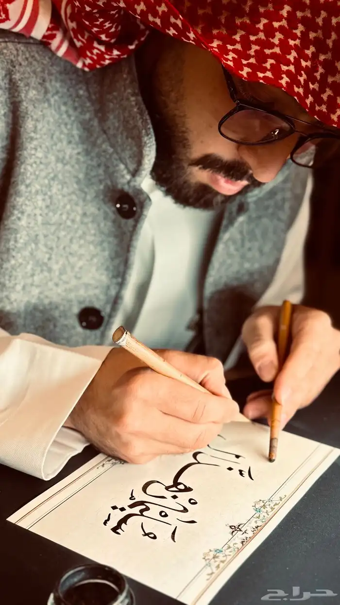 خطاط ورسام متمكن 0