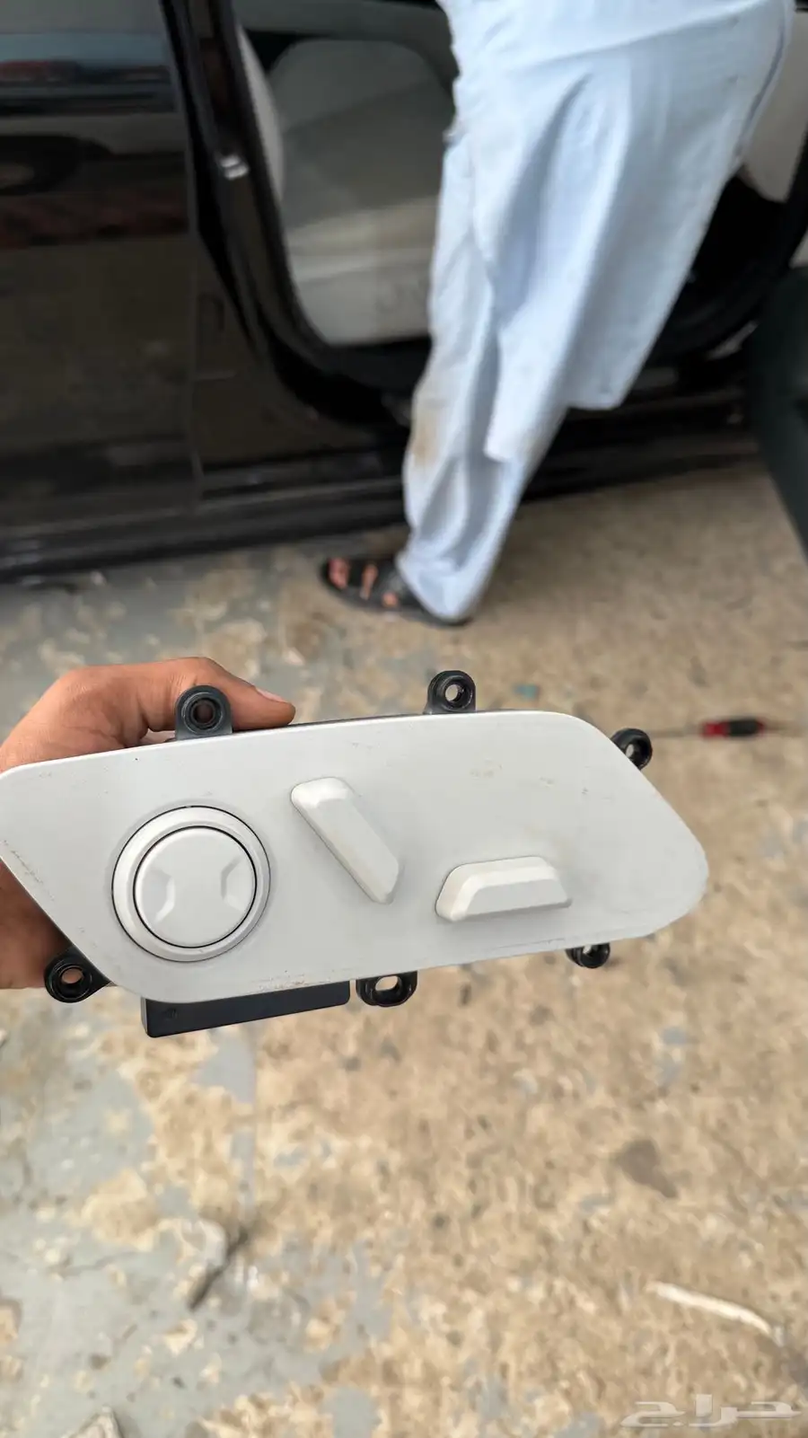 قطع غيار ازيرا تحكم مرتبه كاليجرافي 0