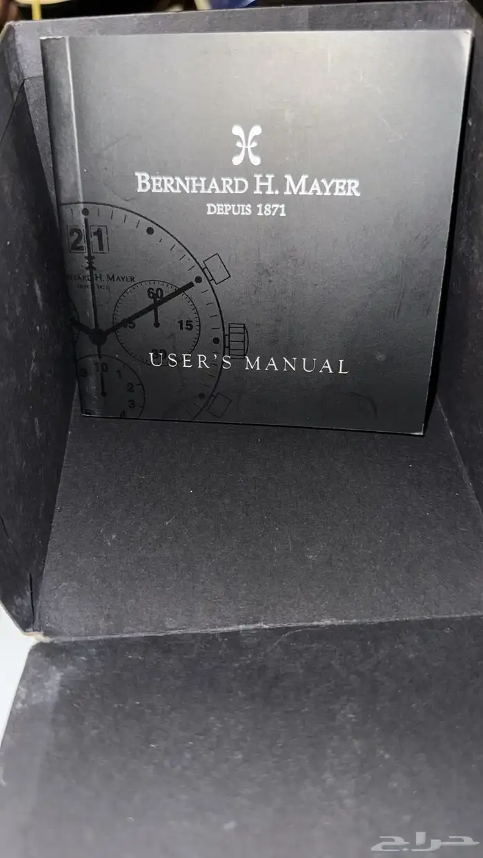 ساعه من نوع BERNHARD H.MAYER 1