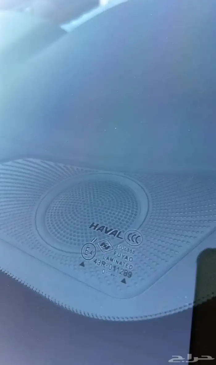 هافال H2 11