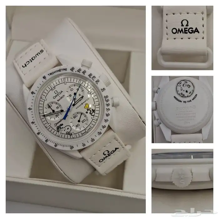 ساعات أوميجا Omega رجالية 5