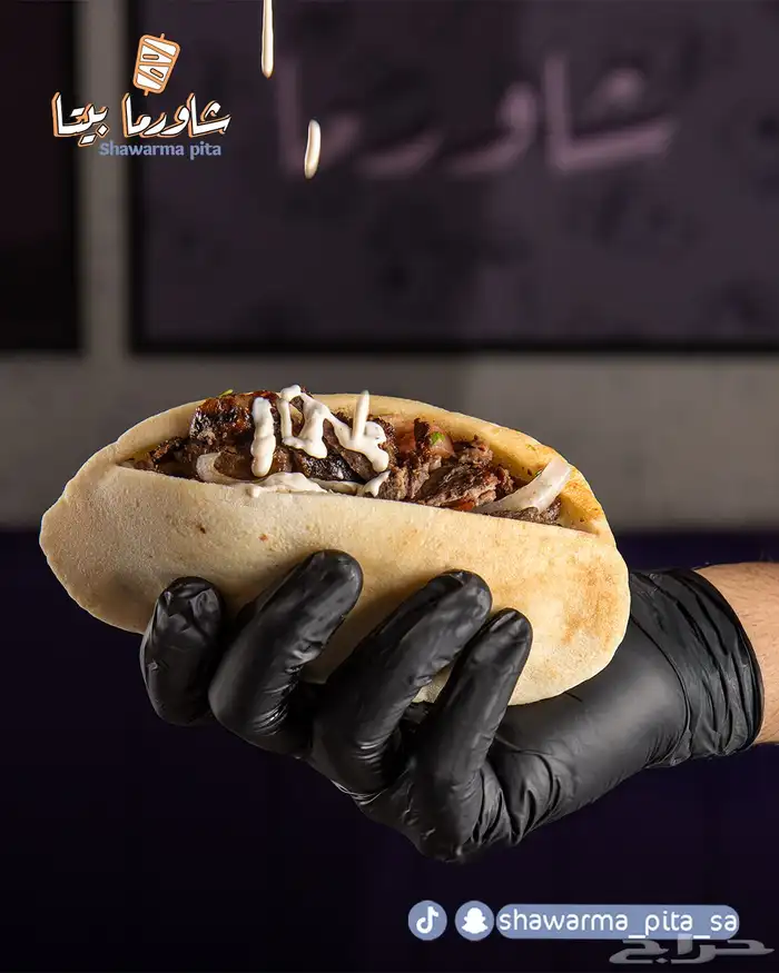 ادارة وتطوير حسابات التواصل 0