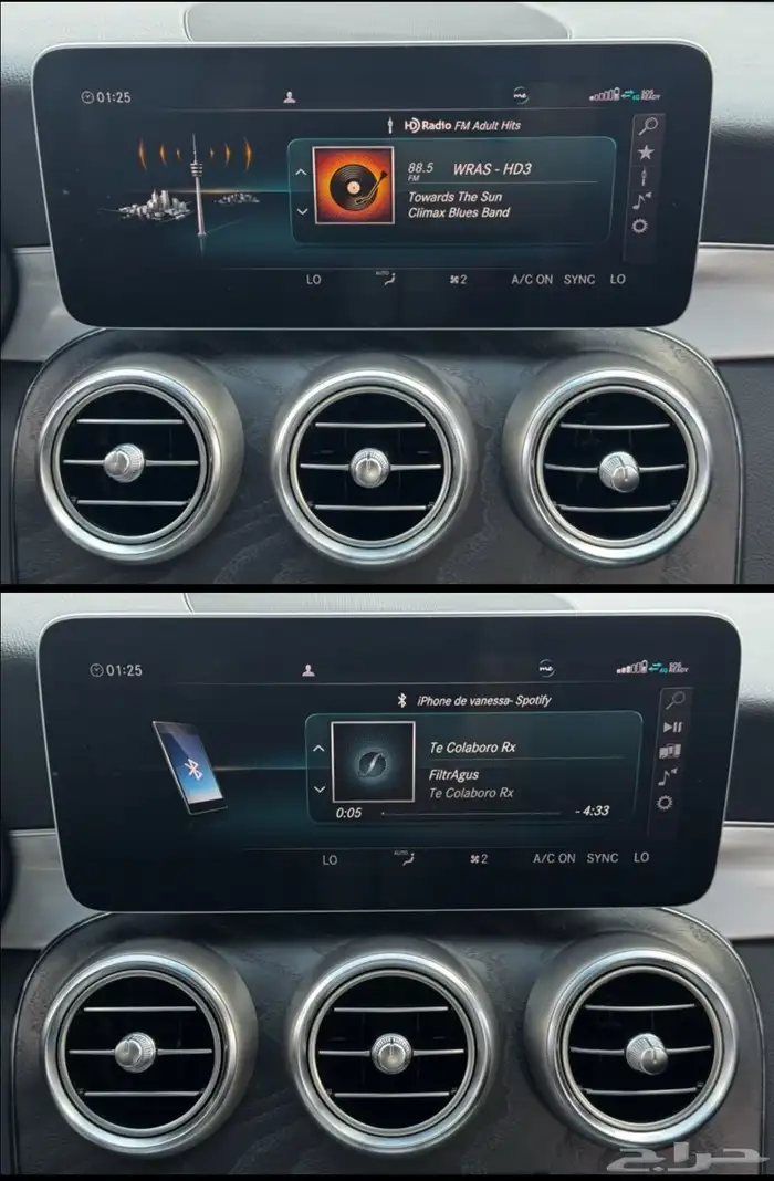 2020 Mercedes c 300 13