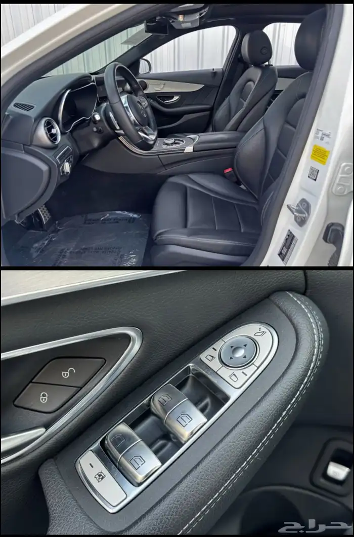 2020 Mercedes c 300 8