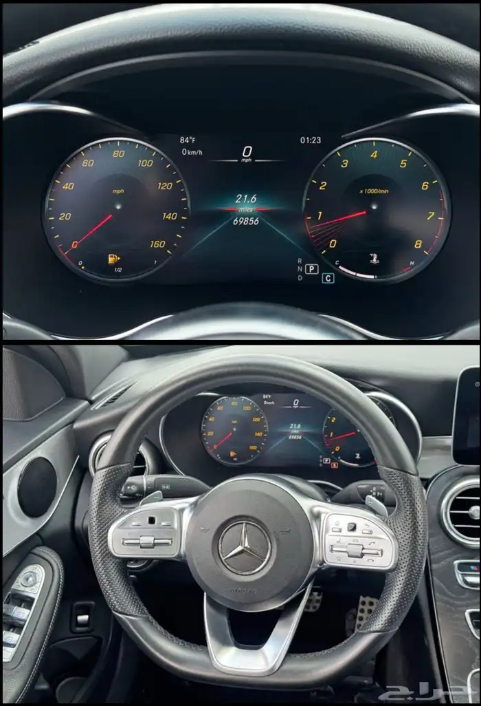 2020 Mercedes c 300 5
