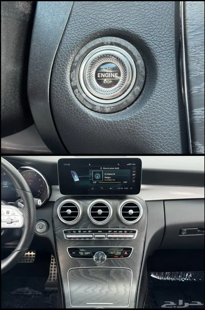 2020 Mercedes c 300 9
