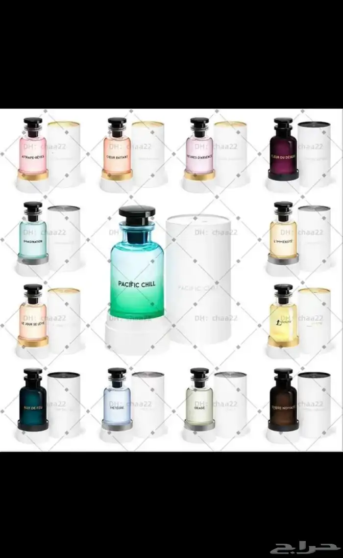 عطر تقليد ماركة LV طبق الأصل اطلبه للي يبيه 0