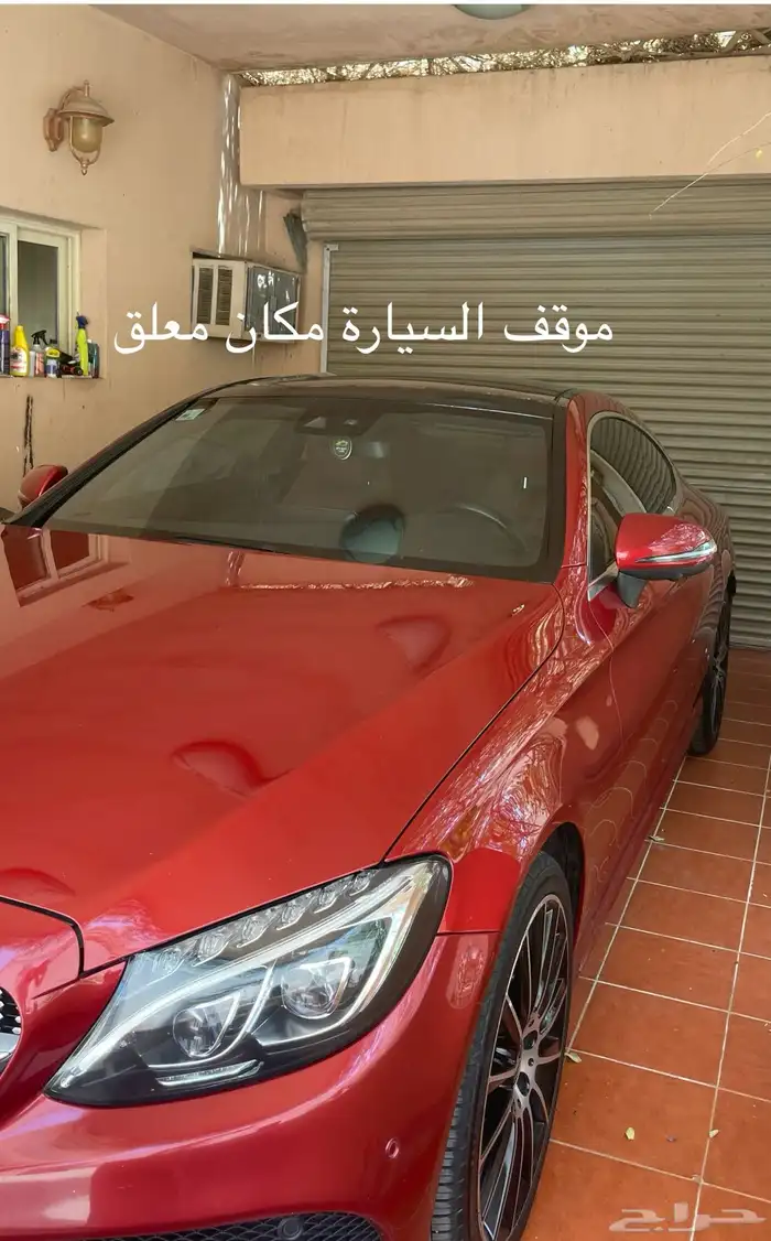 مرسيدس مخزن مواصفات خاصة ولوحة مميزة 54