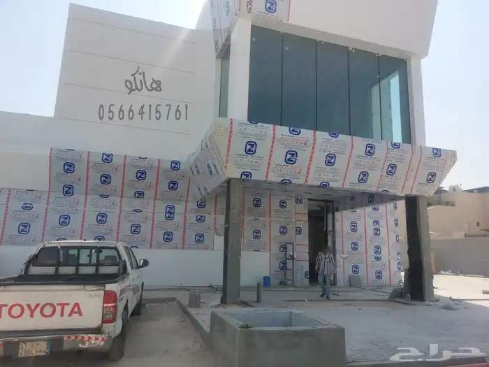 واجهات كلادنيج بافضل الاسعار 1