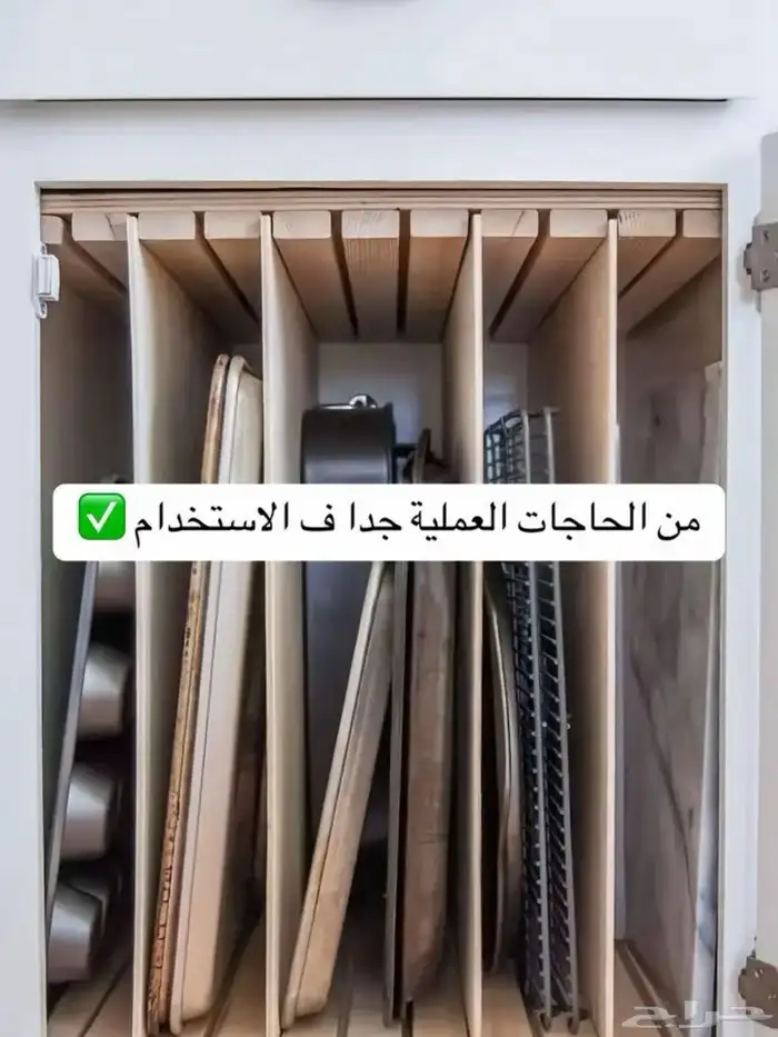 تفصيل مطبخ صاج المنيوم خشب 27