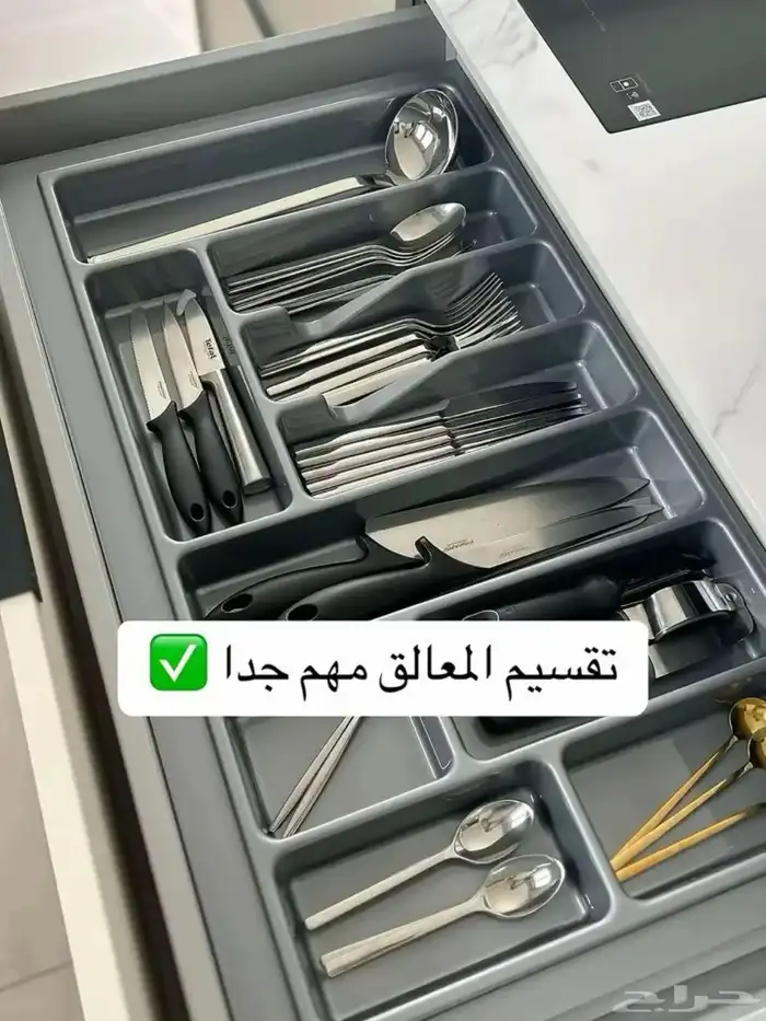 تفصيل مطبخ صاج المنيوم خشب 26