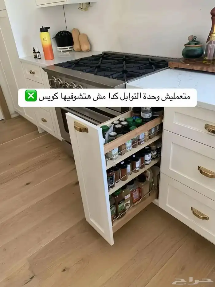 تفصيل مطبخ صاج المنيوم خشب 24