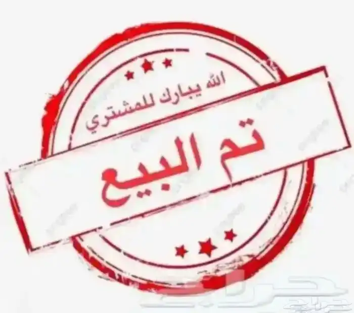 فروخ روز عيون حمر((تم البيع)) 5