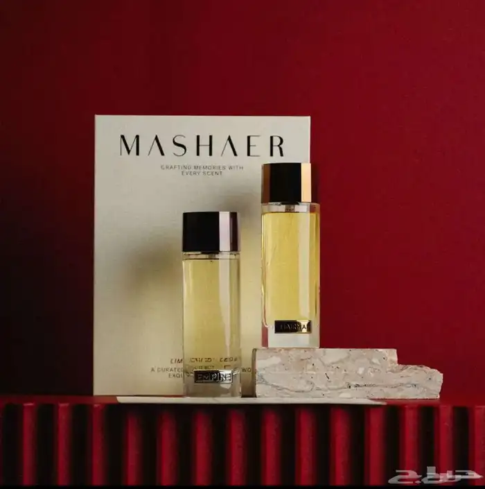 عطور شيرمان وامباير 0