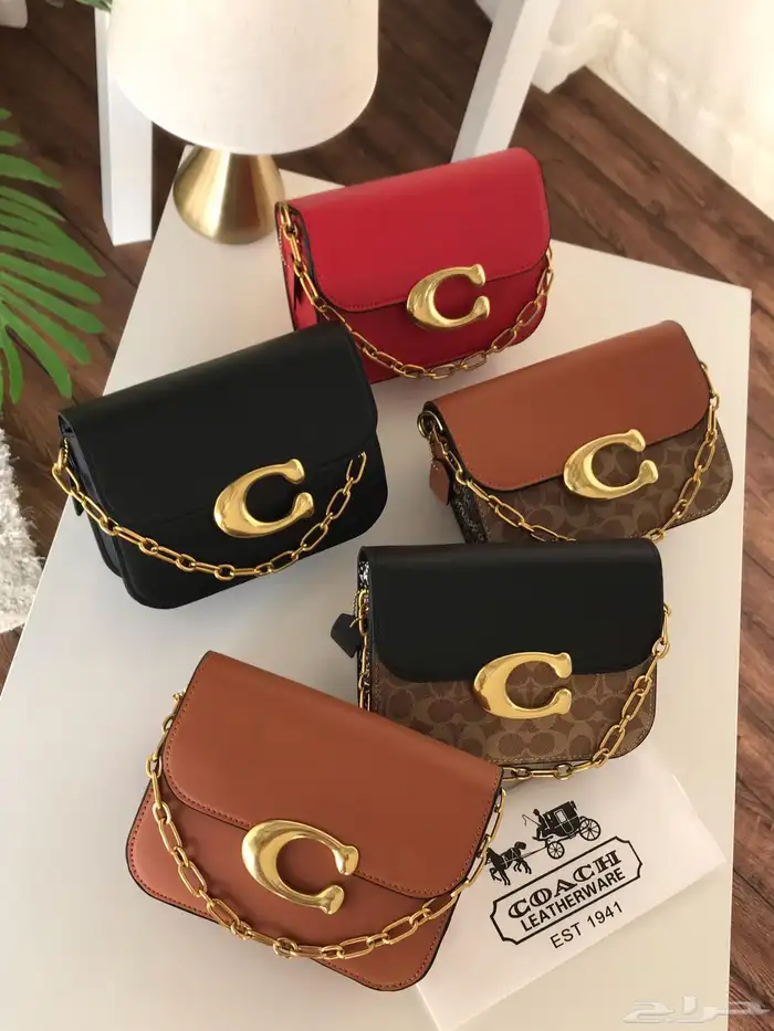 شنط هاي كواليتي 2