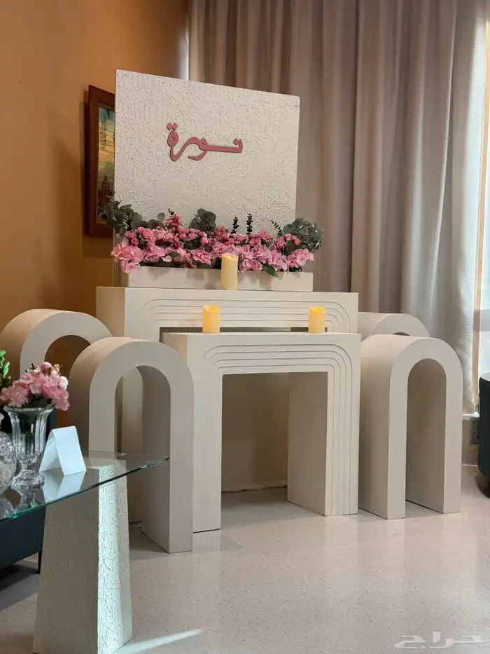 تنظيم المعارض والمؤتمرات   وحفلات الزفاف والتخرج وغيرها 9