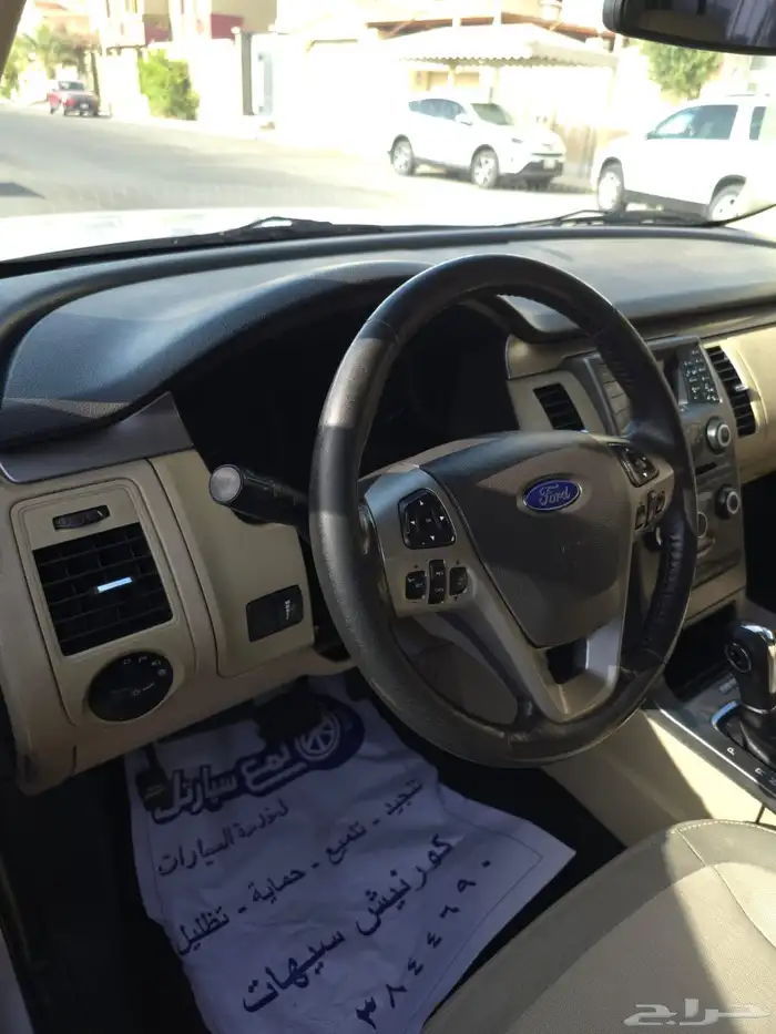 فورد فلكس 2014 21