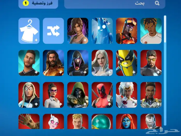 حساب للبيع فورت نايت 1