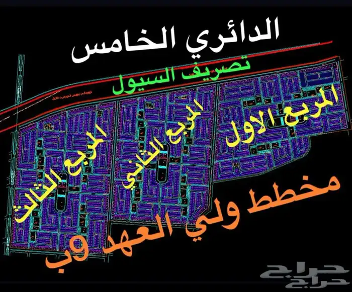 ركنية نص ارض بمخطط ولي العهد 9ب 2