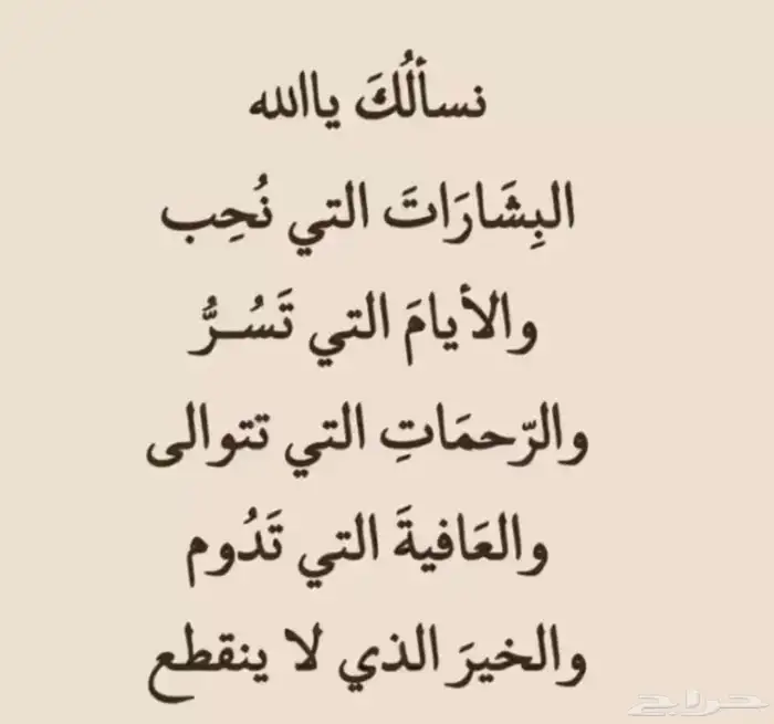 لدعاية والاعلان والحملات الإعلانية 0