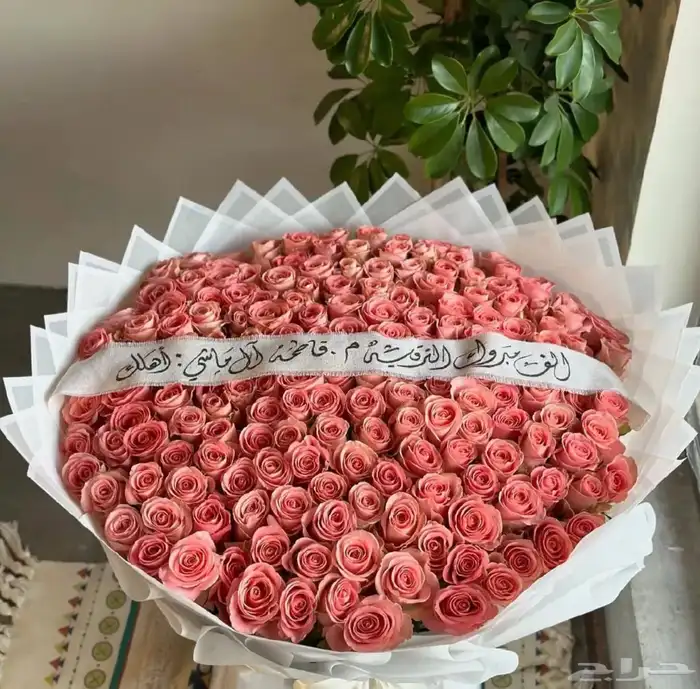 هدايا جدة مندوب تنسيق باقات ورد وهدايا 0