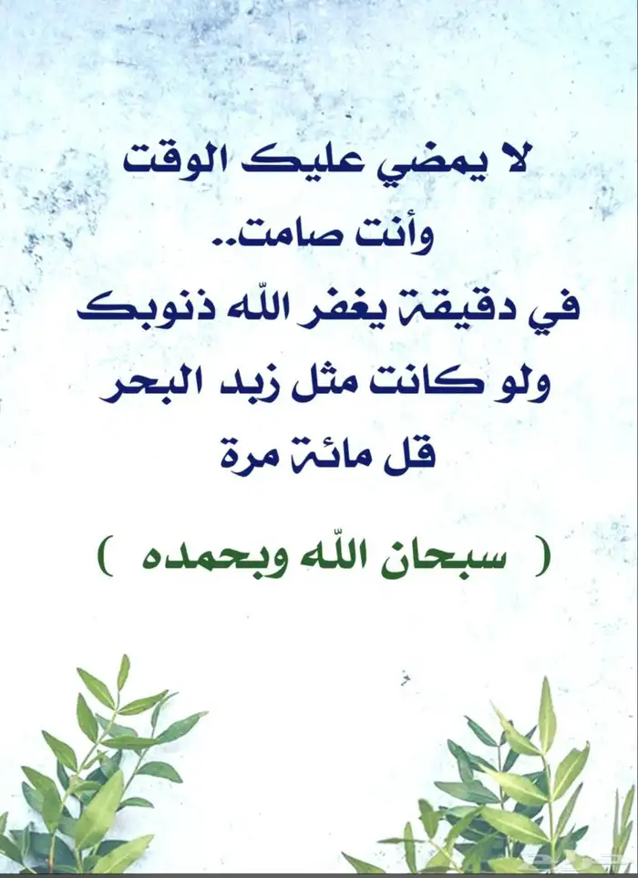 مشروع مربح 0