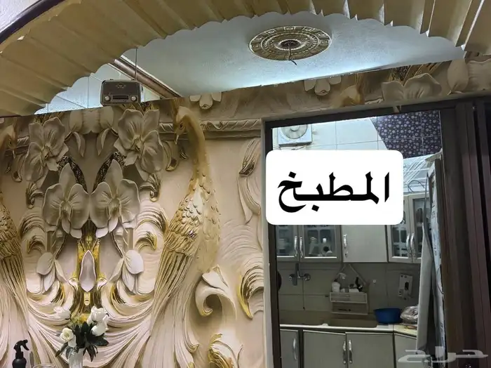 شقة للبيع مساحة 132 متر بضاحية لبن الغربي 1