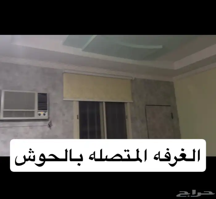 شقة للبيع مساحة 132 متر بضاحية لبن الغربي 7